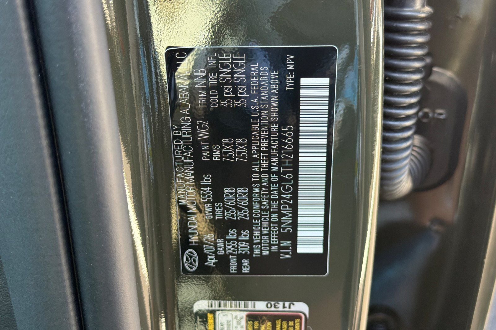 2026 Hyundai SANTA FE SEL
