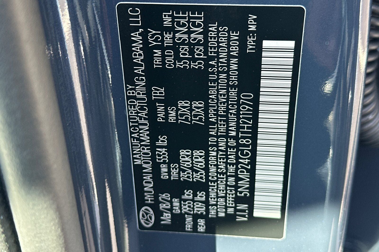 2026 Hyundai SANTA FE SEL
