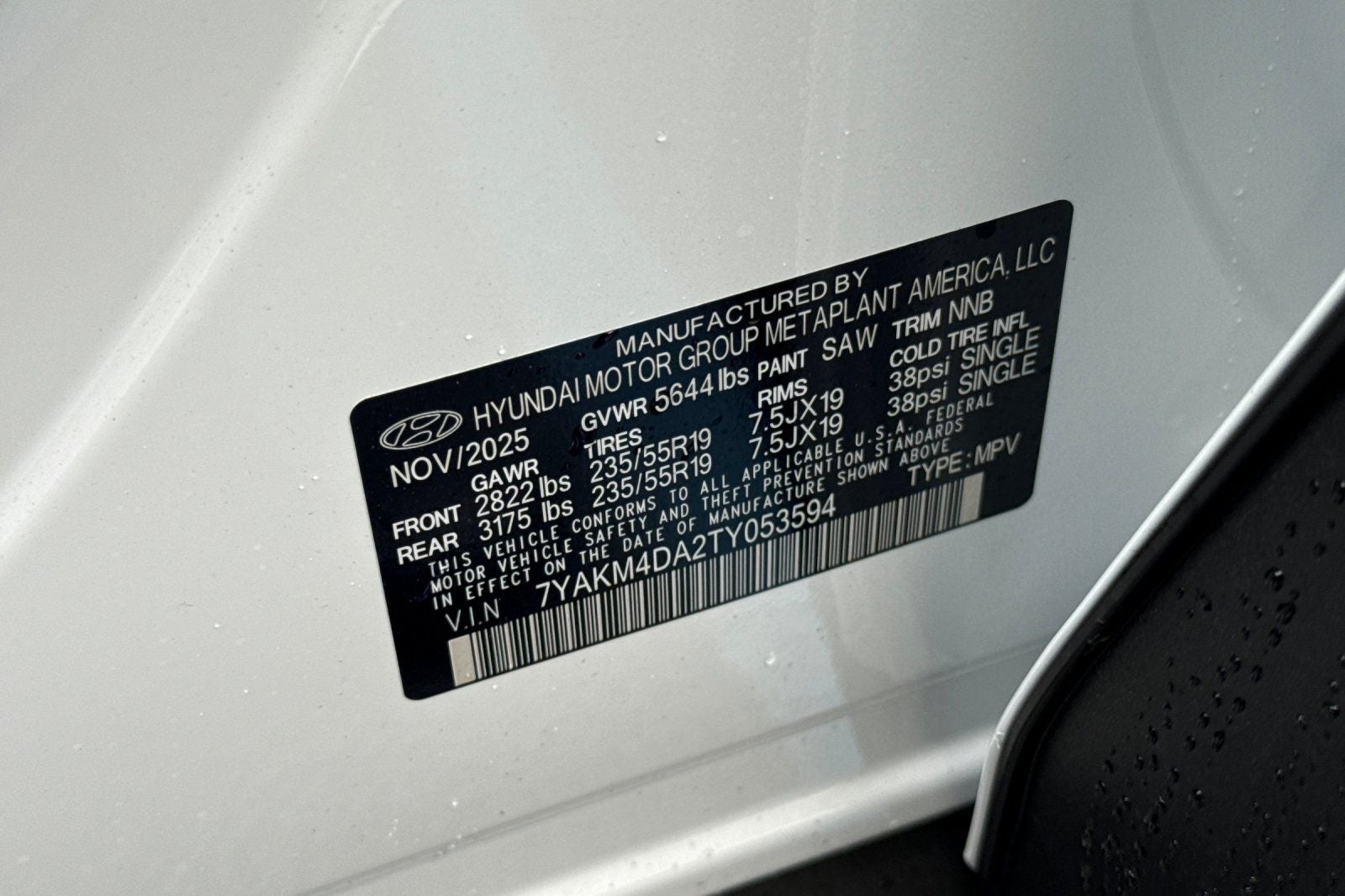 2026 Hyundai IONIQ 5 SE