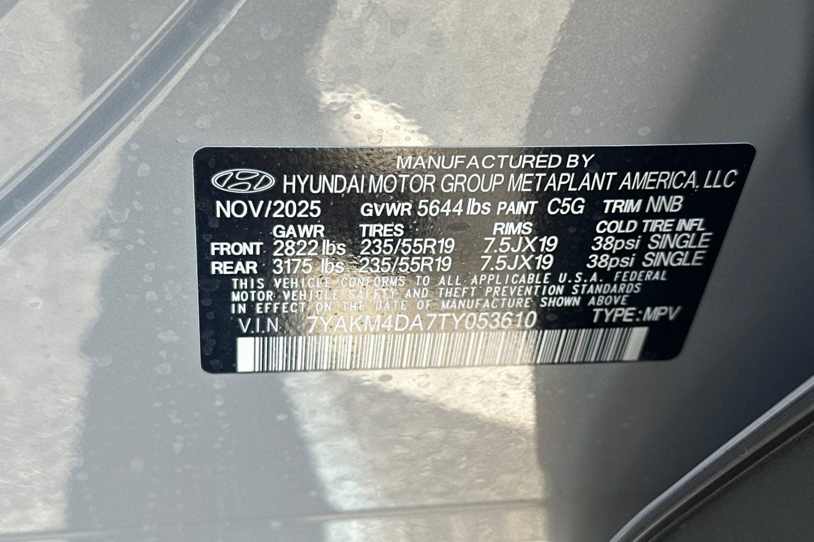 2026 Hyundai IONIQ 5 SE