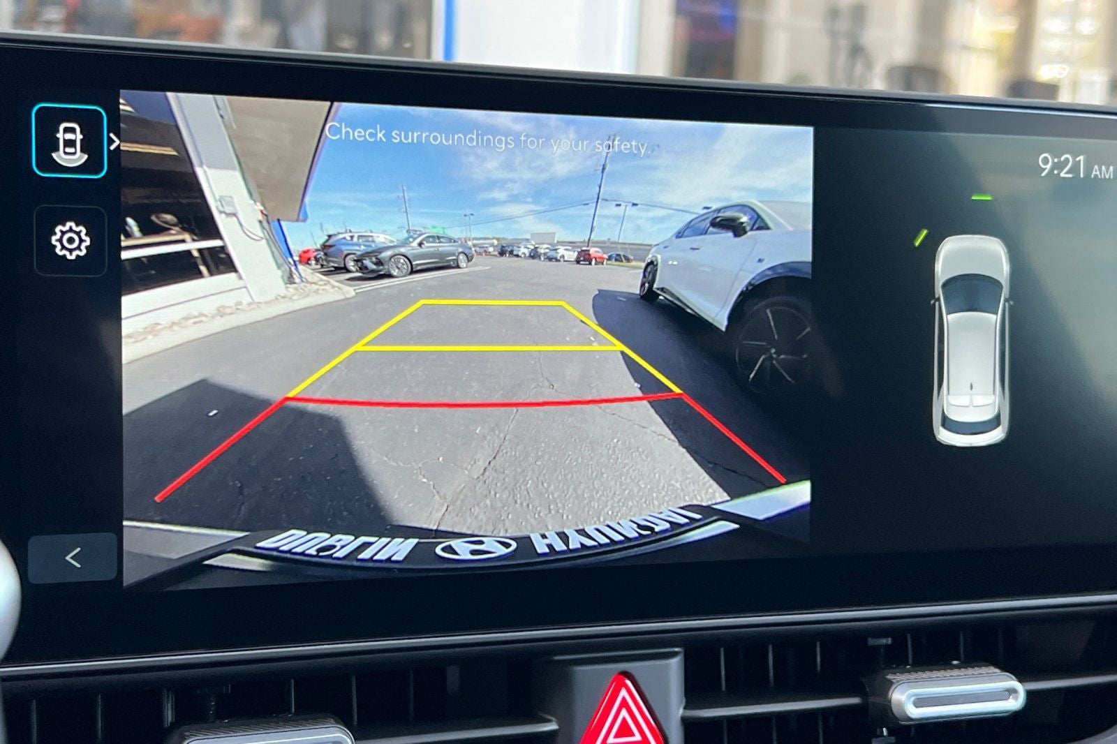 2026 Hyundai IONIQ 5 SE