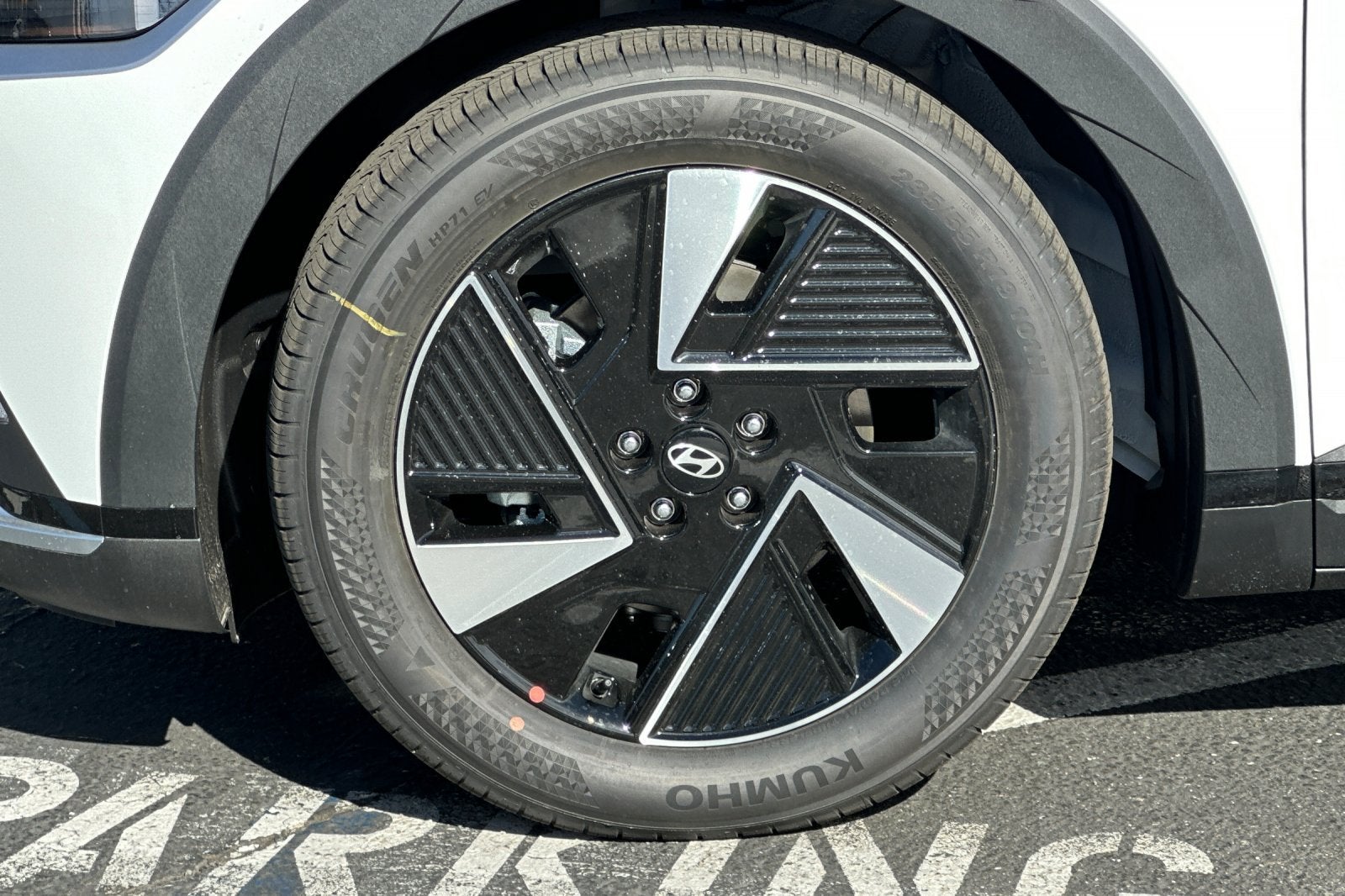 2027 Hyundai IONIQ 5 SE