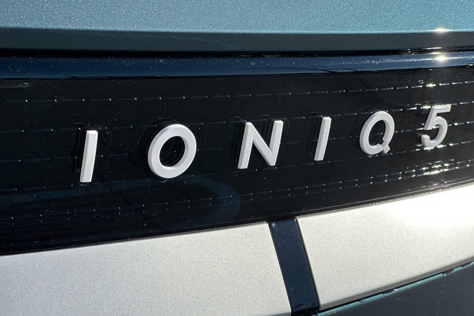 2026 Hyundai IONIQ 5 SE