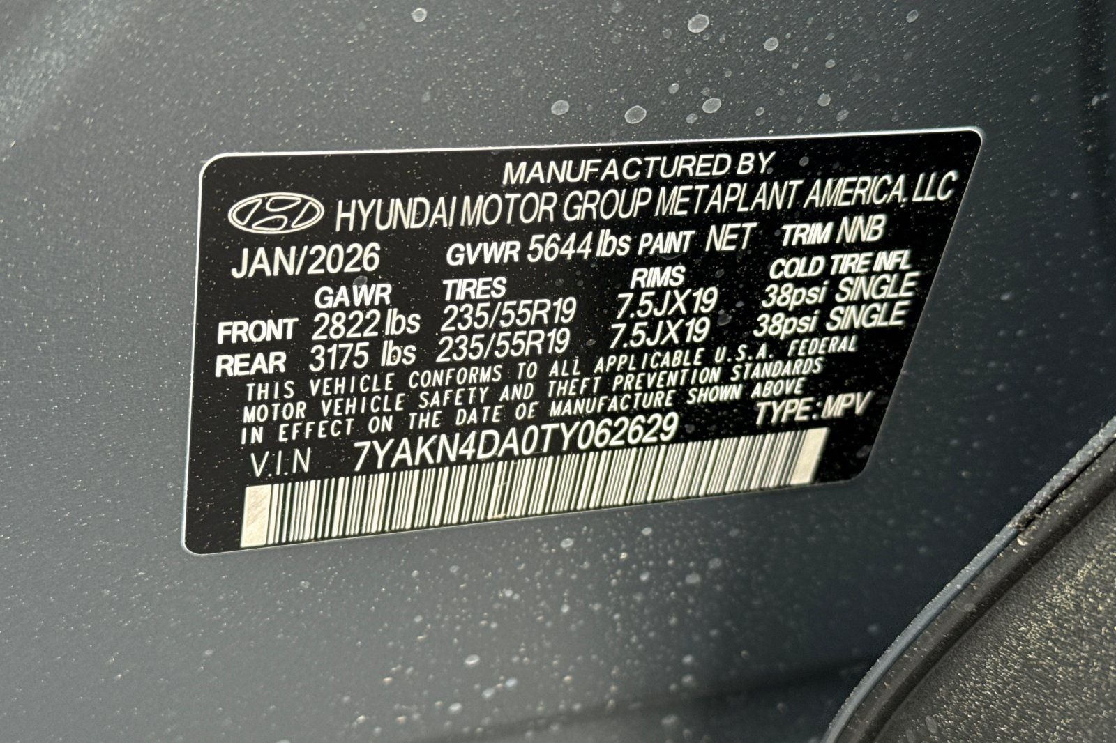 2026 Hyundai IONIQ 5 SEL