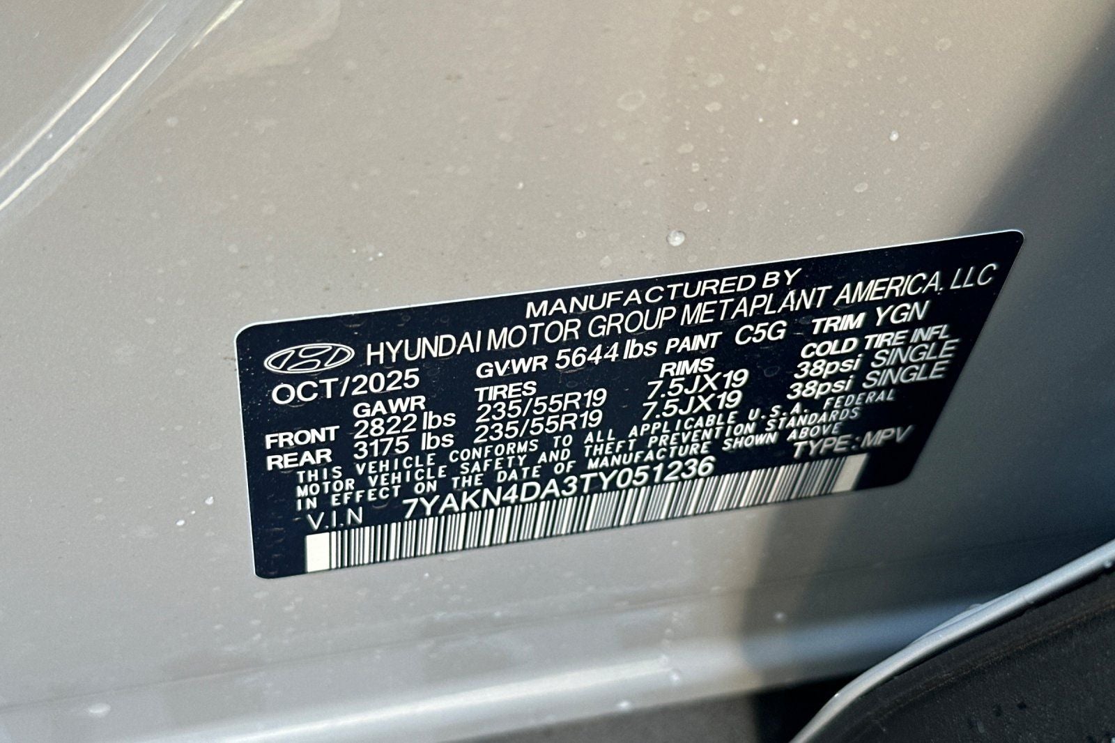 2026 Hyundai IONIQ 5 SEL