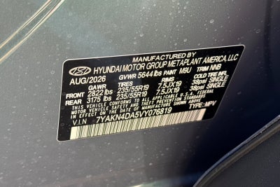 2027 Hyundai IONIQ 5 SEL