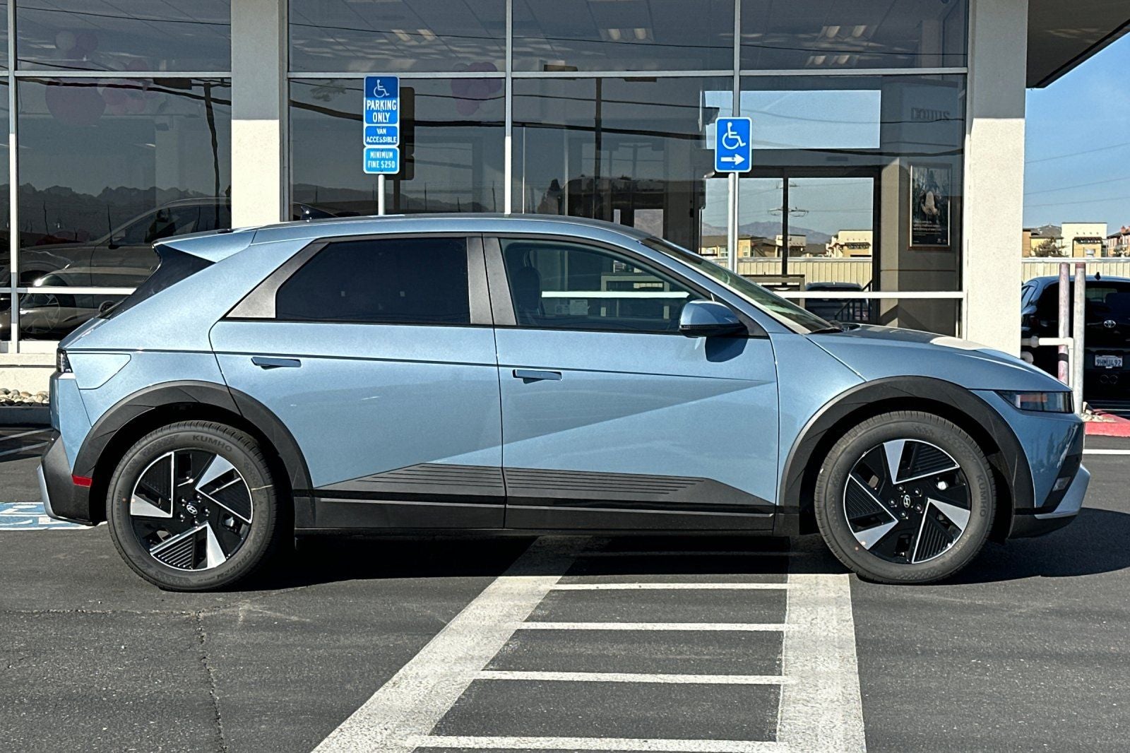 2026 Hyundai IONIQ 5 SEL