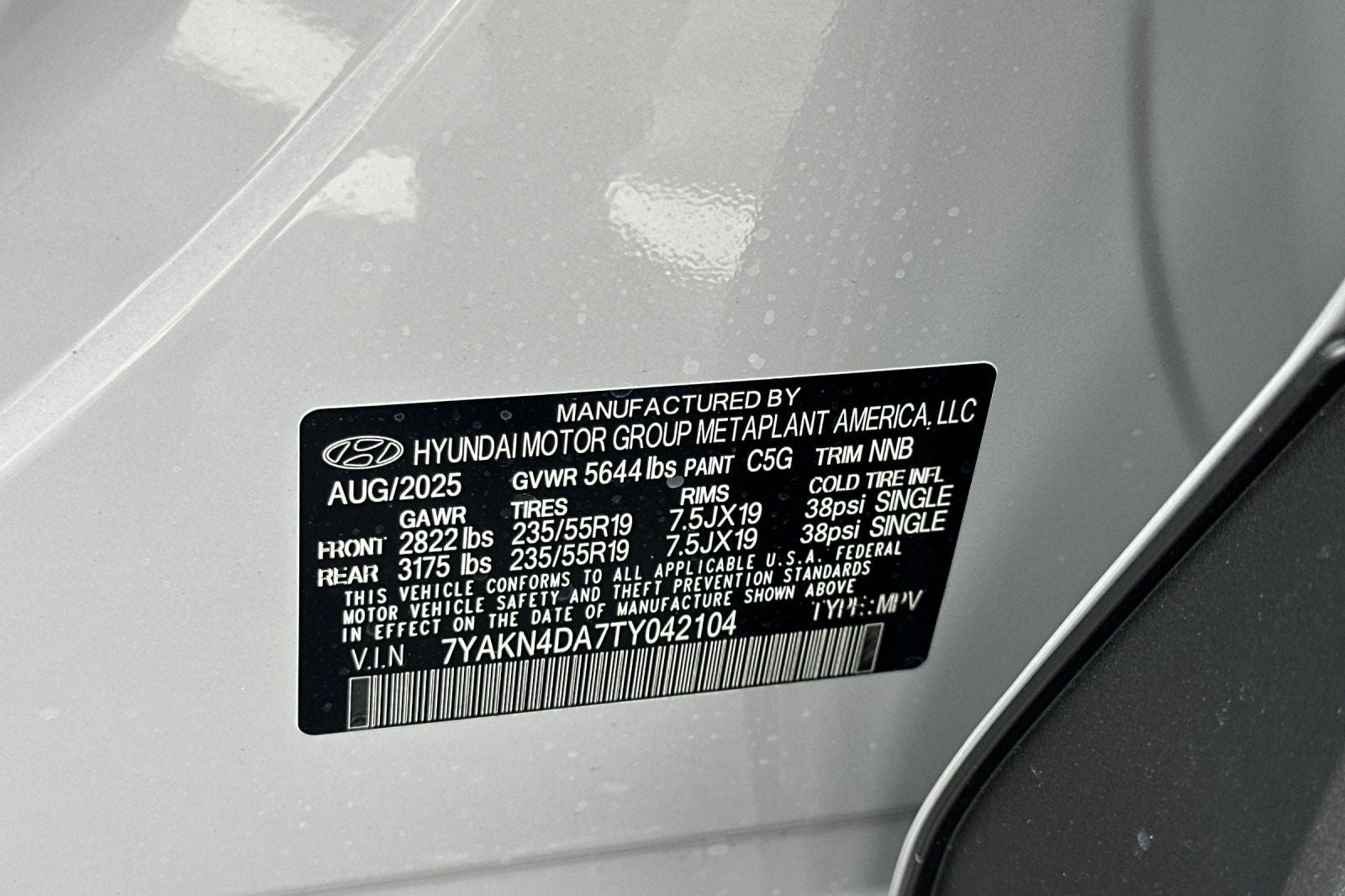 2026 Hyundai IONIQ 5 SEL