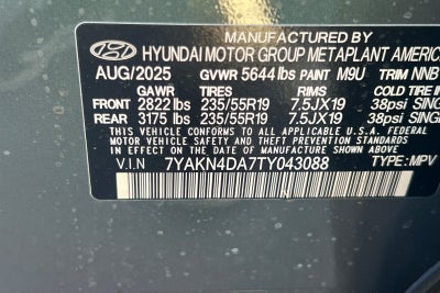 2026 Hyundai IONIQ 5 SEL