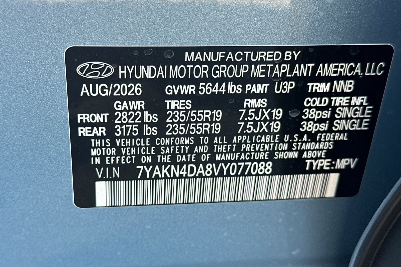 2027 Hyundai IONIQ 5 SEL