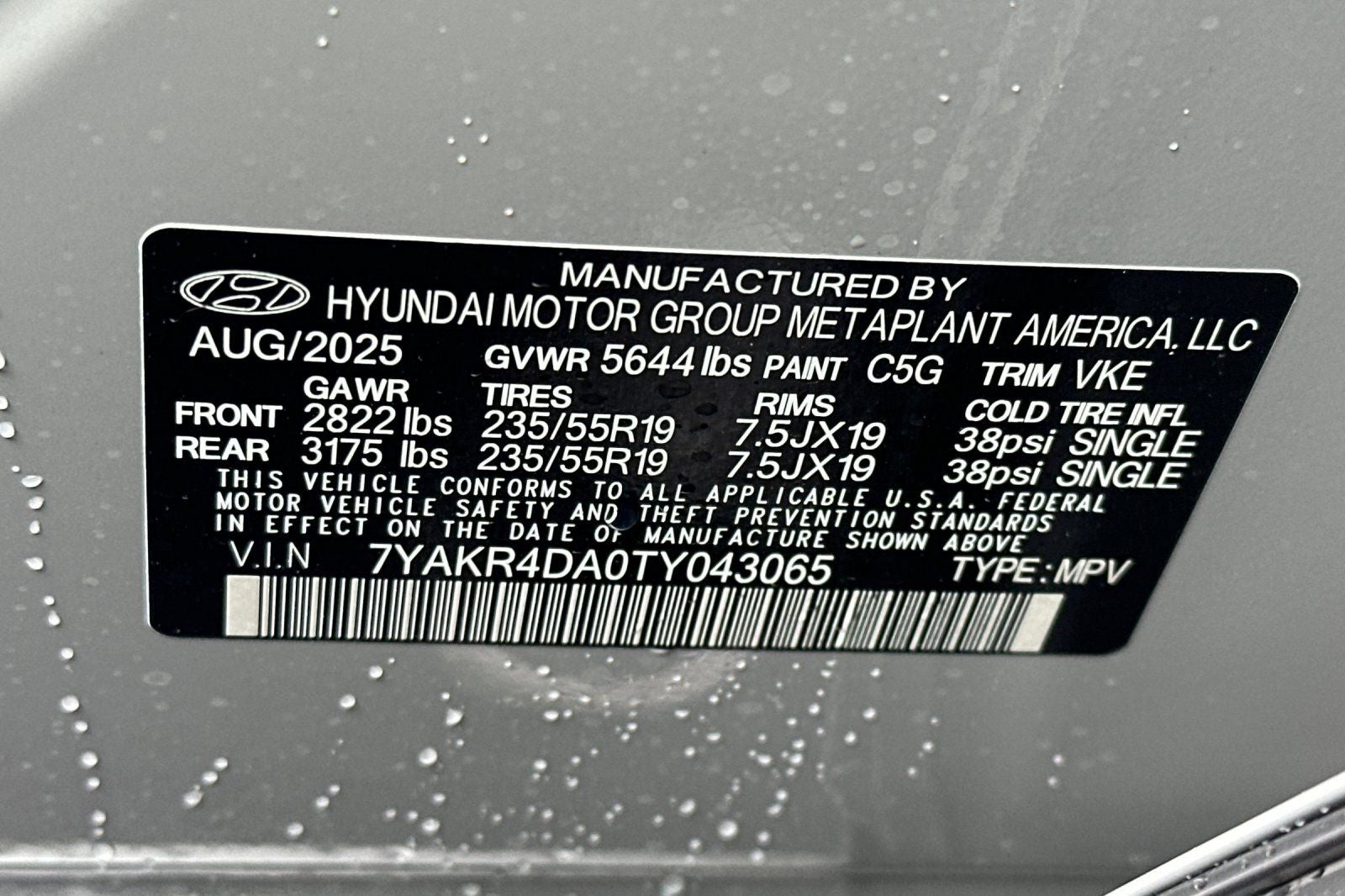 2026 Hyundai IONIQ 5 Limited