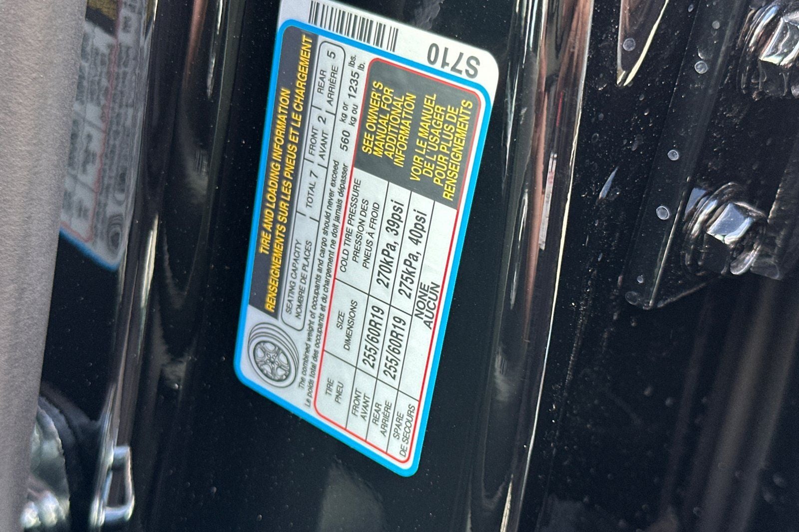 2026 Hyundai IONIQ 9 S