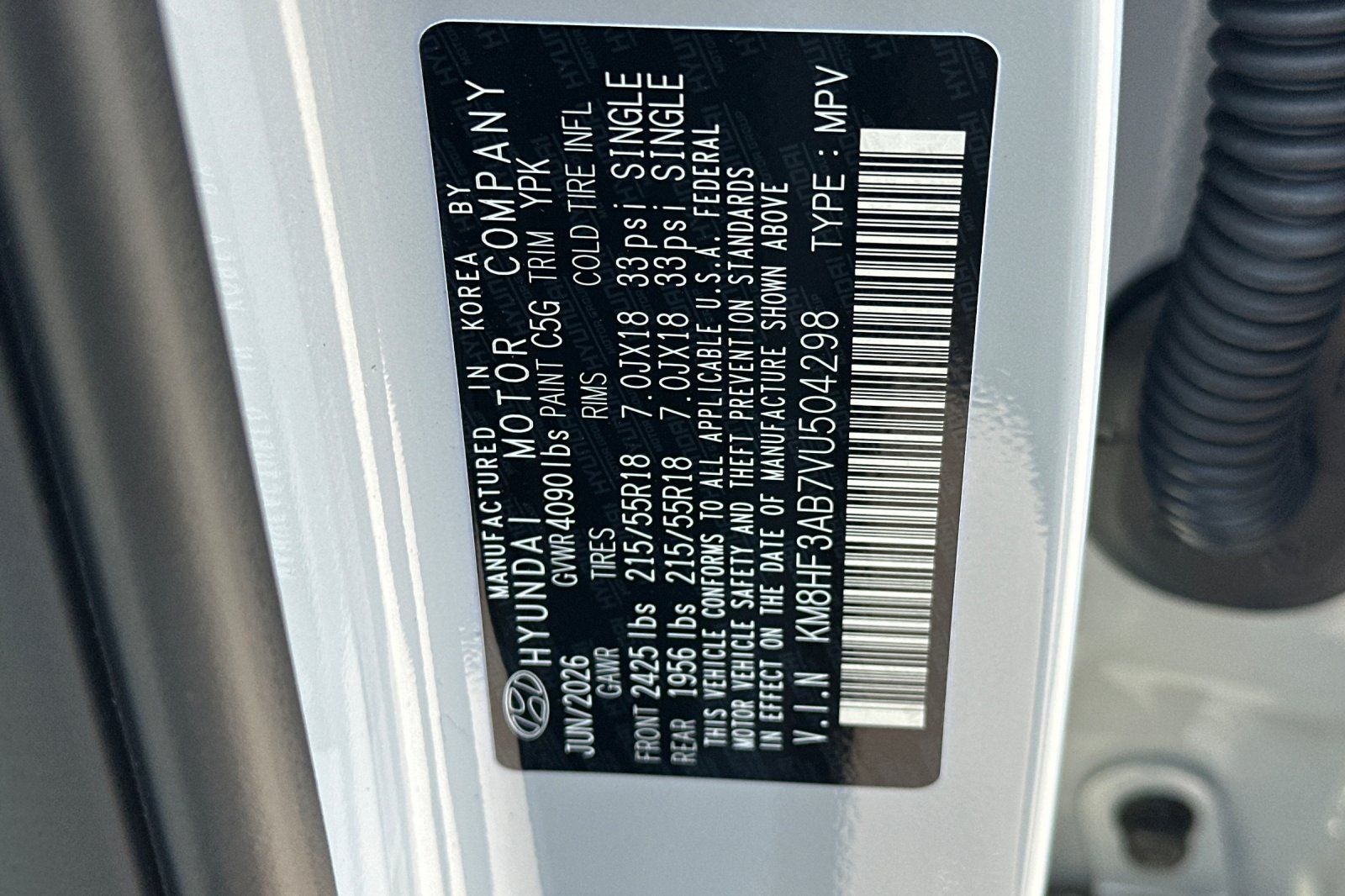2027 Hyundai KONA SEL Sport