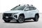 2026 Hyundai TUCSON PLUG-IN HYBRID Limited