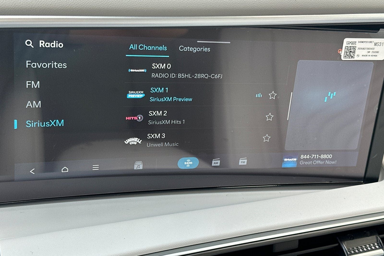 2027 Hyundai PALISADE HYBRID SEL