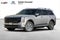 2027 Hyundai PALISADE HYBRID SEL