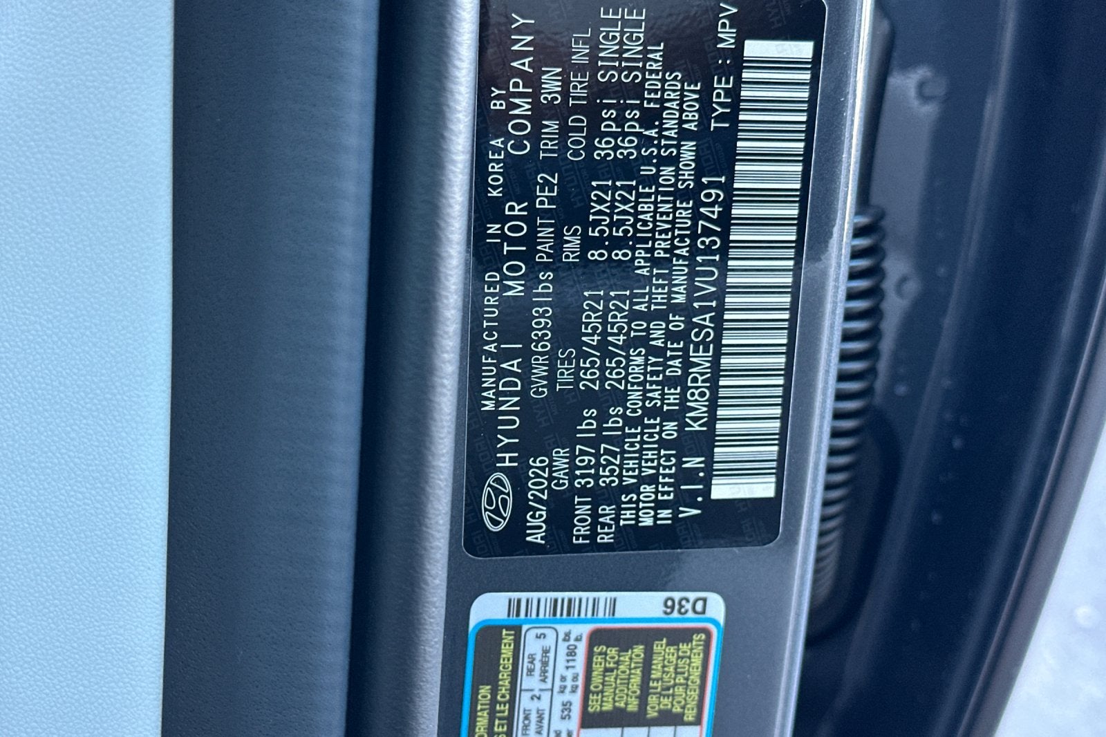 2027 Hyundai PALISADE HYBRID Calligraphy