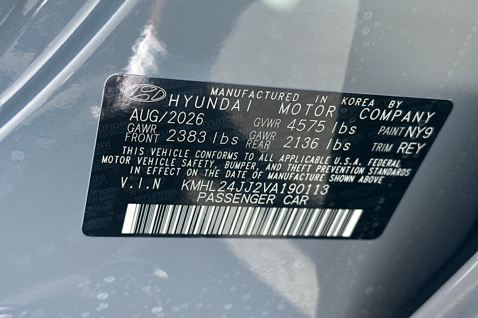 2027 Hyundai SONATA HYBRID Blue