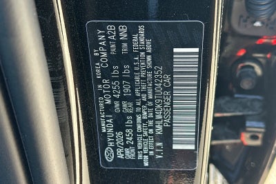 2026 Hyundai ELANTRA N Base