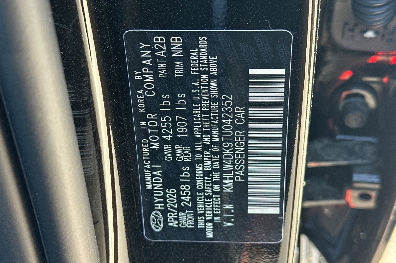2026 Hyundai ELANTRA N Base