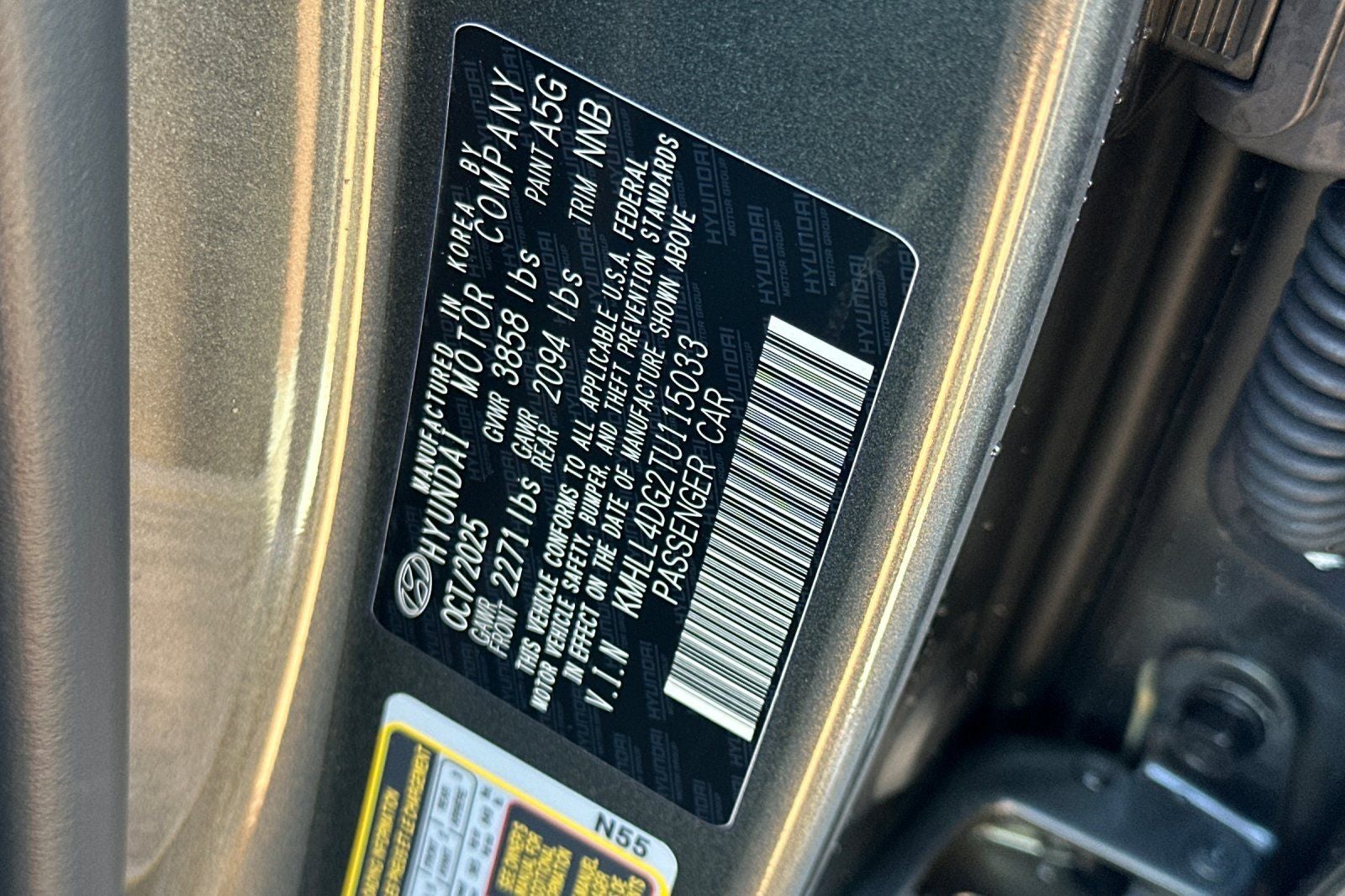 2026 Hyundai ELANTRA SE