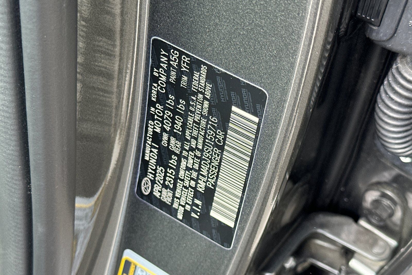 2025 Hyundai ELANTRA HYBRID Blue