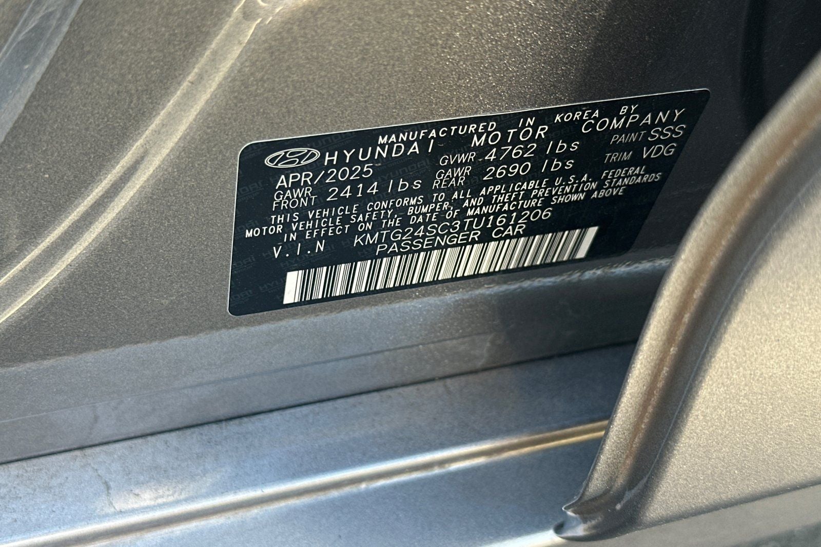 2026 Genesis G70 2.5T Prestige